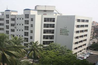 dhaka national medical college