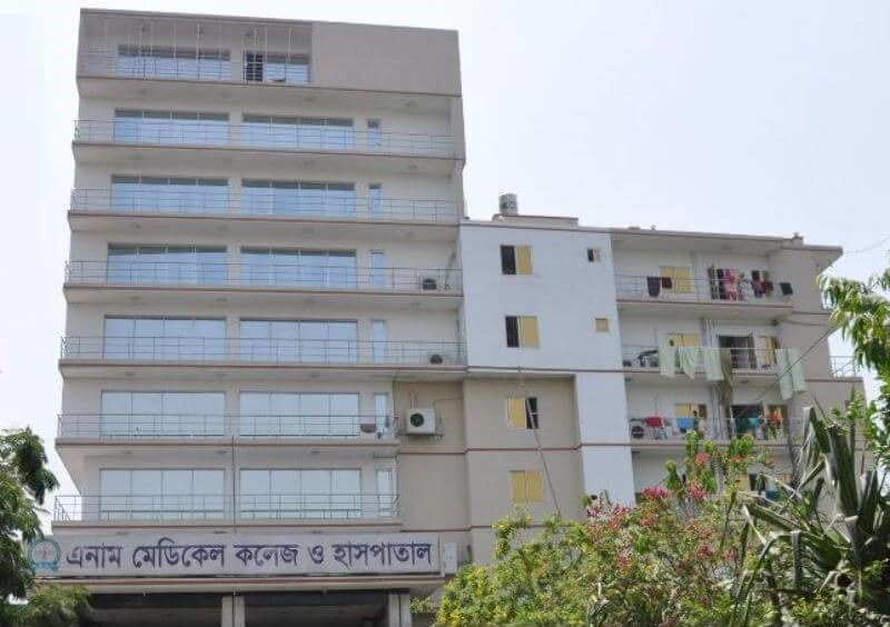 enam medical college bangladesh