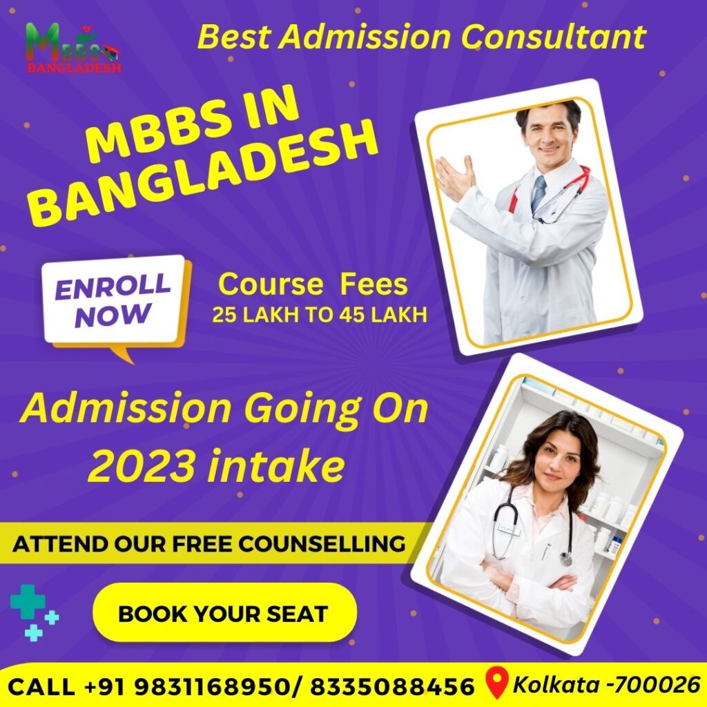 mbbs in bangladesh post