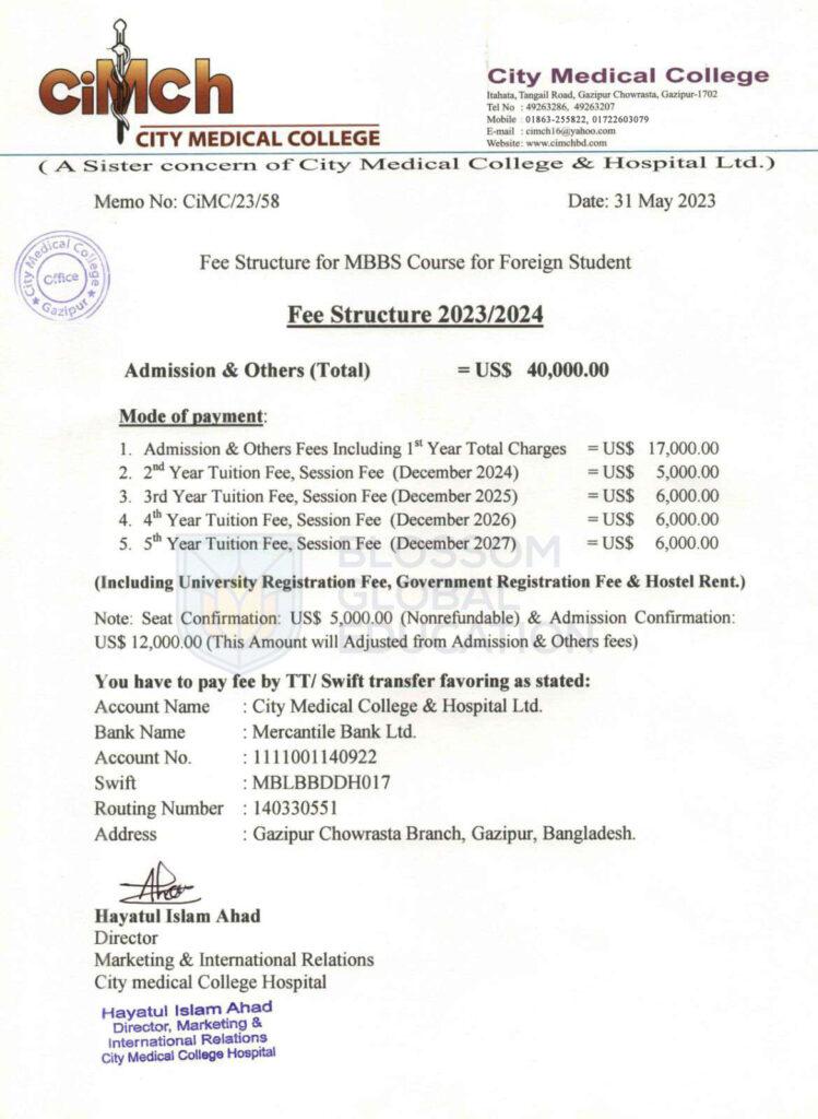 CITY MEDICAL college FEES structure 23-24