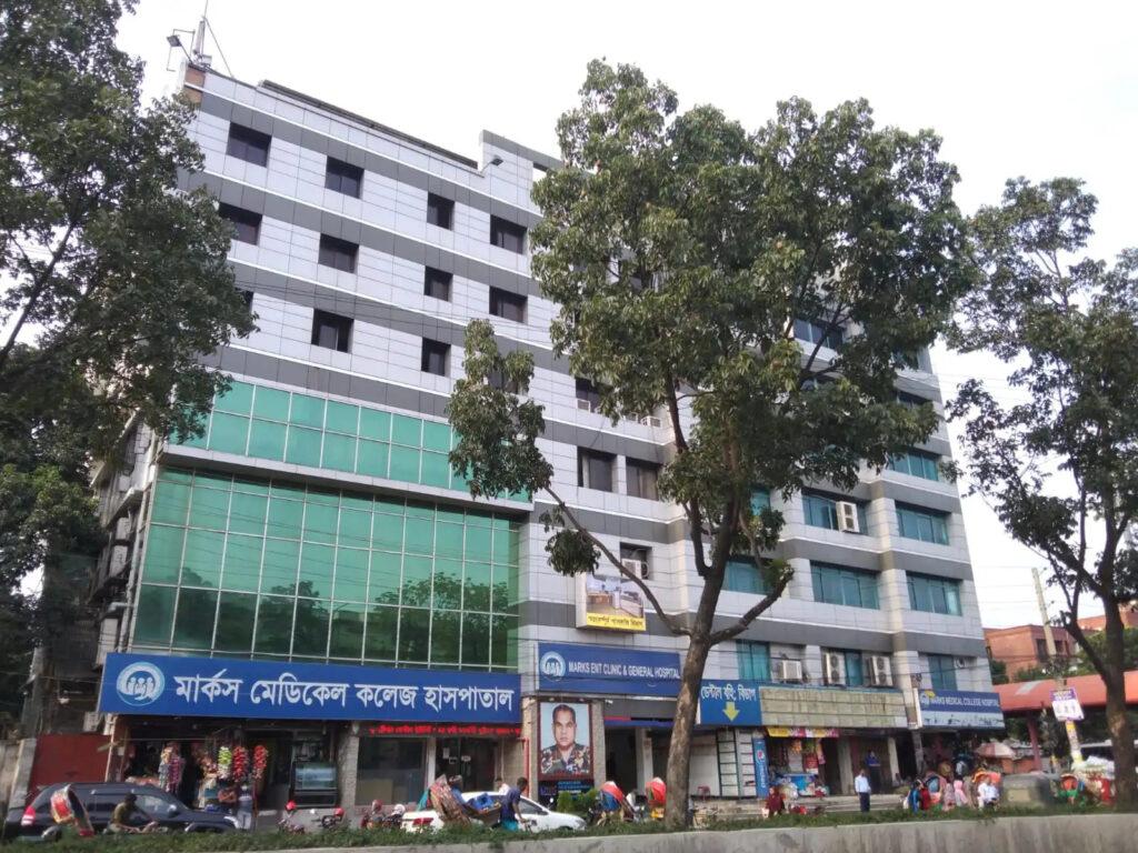 marks medical college