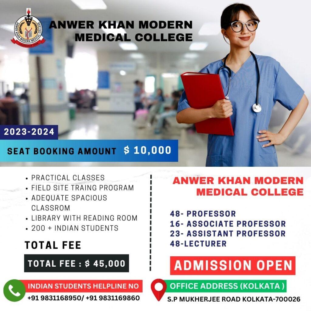 anwerkhan modern medical college total tution fee 45000 usd