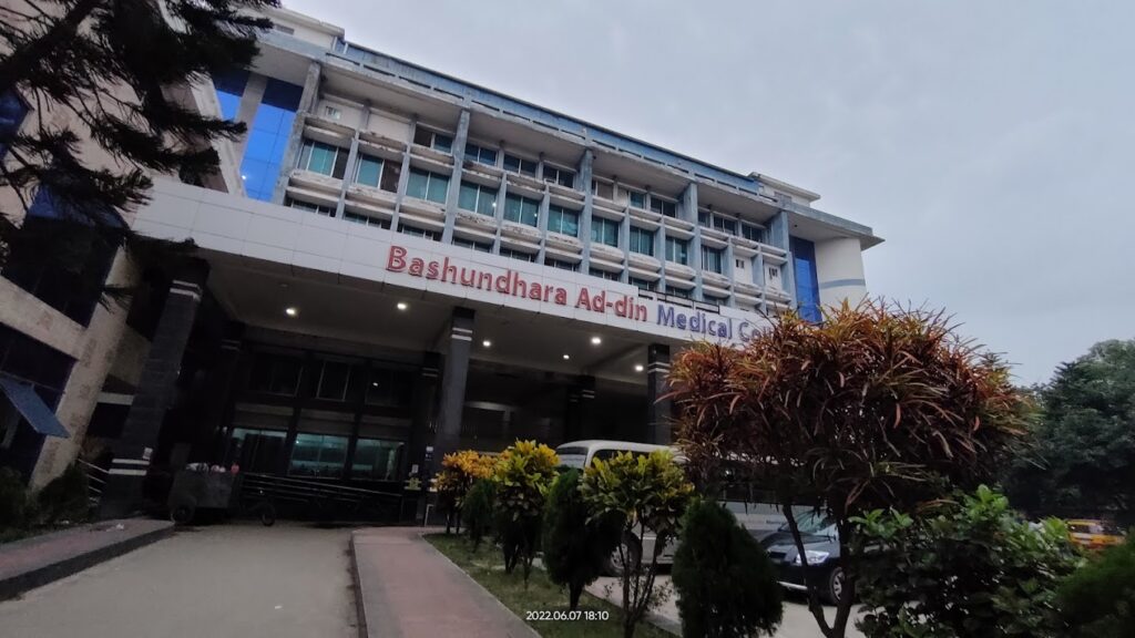 Bashundhara Ad-Din Medical College